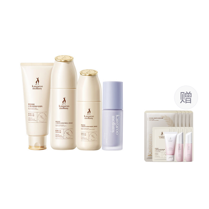 Наборы для ухода за кожей women's Kangaroo Mommy
Наборы для ухода за кожей women's Kangaroo Mommy