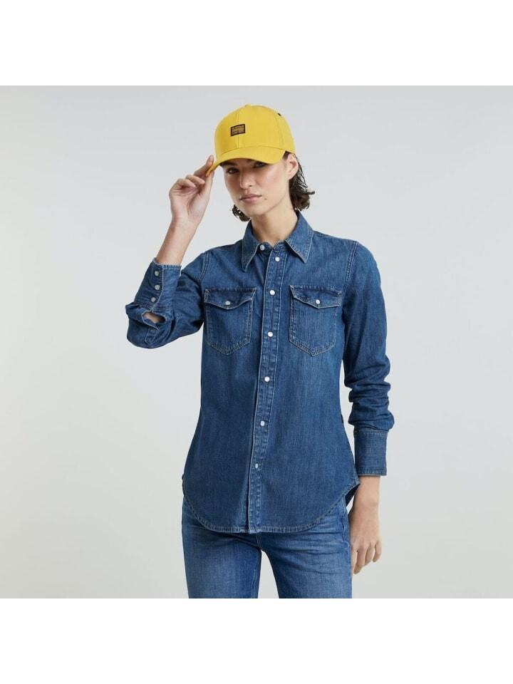 Блуза G-Star Raw Langarmbluse, цвет wornwindward
Блуза G-Star Raw Langarmbluse, цвет wornwindward