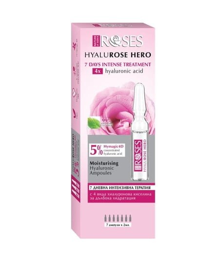 Интенсивная гиалуроновая сыворотка для лица, 7 x 2 мл Nature of Agiva
Интенсивная гиалуроновая сыворотка для лица, 7 x 2 мл Nature of Agiva