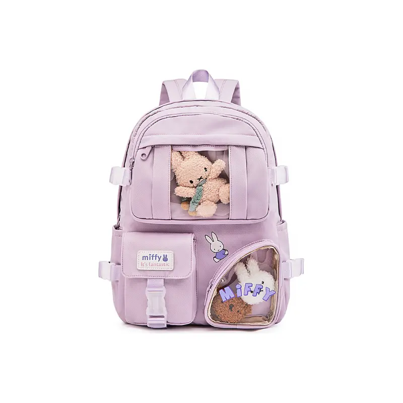 Женский рюкзак Miffy, Серый/Белый
Женский рюкзак Miffy, Серый/Белый