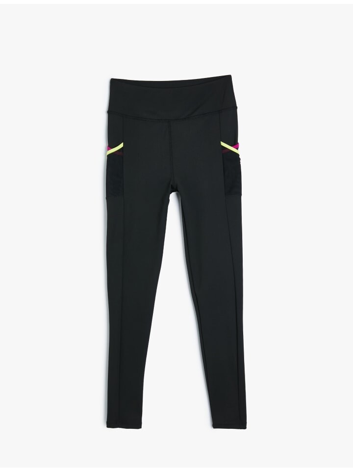 Леггинсы KOTON Leggings, черный 
Леггинсы KOTON Leggings, черный