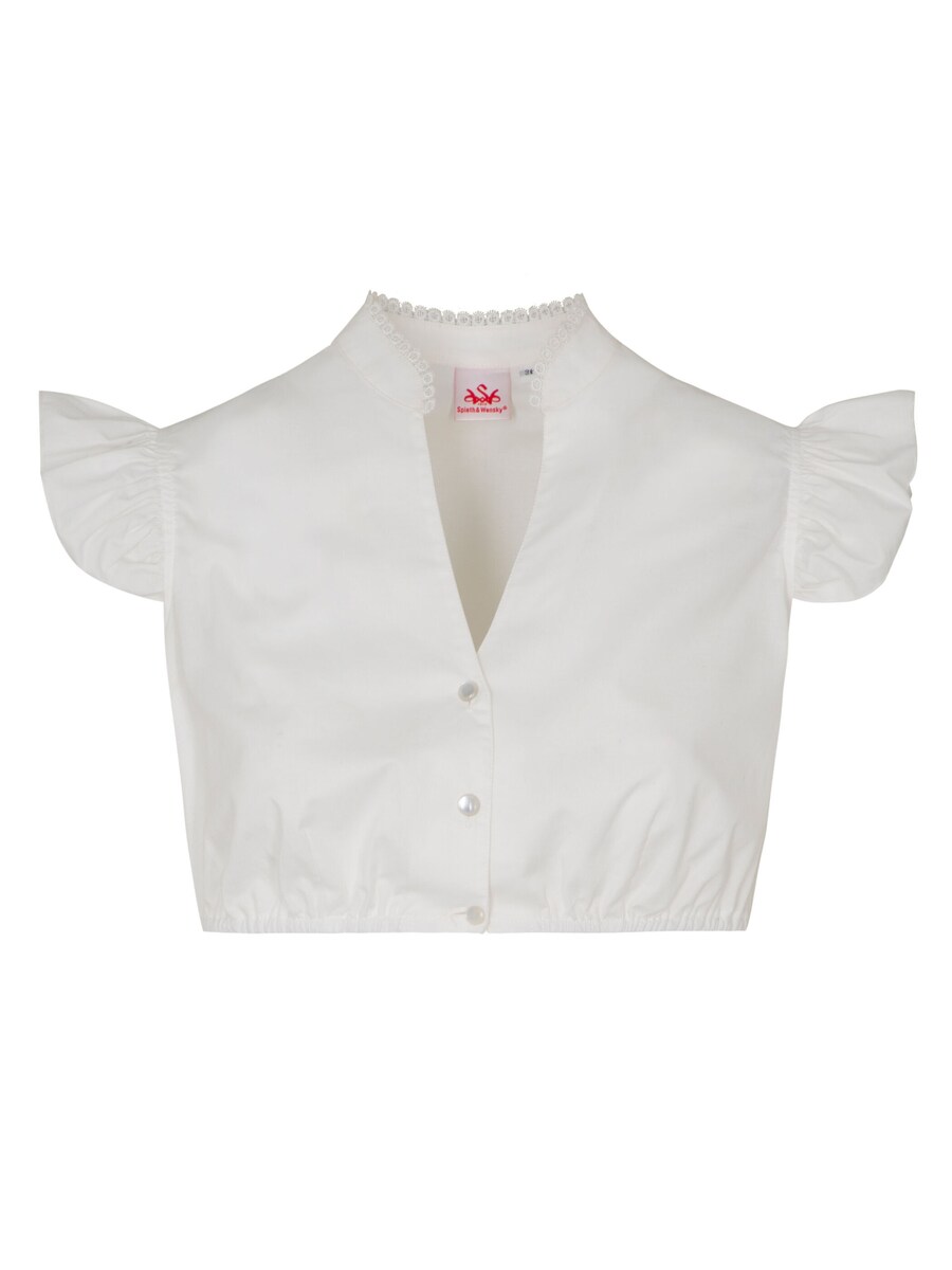 Традиционная блузка SPIETH & WENSKY Darlee, белый
Традиционная блузка SPIETH & WENSKY Darlee, белый