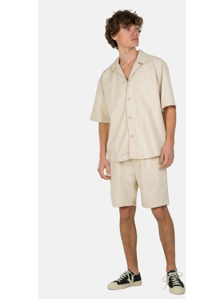 Тканевые шорты Reflex Easy Short Li Reell, зеленый
Тканевые шорты Reflex Easy Short Li Reell, зеленый