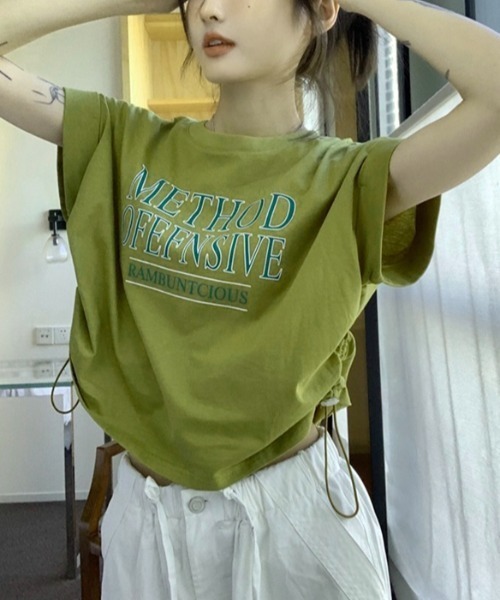 Футболка с коротким рукавом, укороченная, с принтом GEMEDA, зеленая, Зеленый, Футболка с коротким рукавом, укороченная, с принтом GEMEDA, зеленая
Футболка с коротким рукавом, укороченная, с принтом GEMEDA, зеленая, Зеленый, Футболка с коротким рукавом, укороченная, с принтом GEMEDA, зеленая