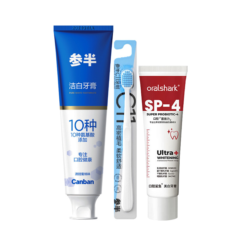 CANBAN Зубная паста с 10 аминокислотами для защиты десен, освежения дыхания, ухода за пародонтом и отбеливания 120g
CANBAN Зубная паста с 10 аминокислотами для защиты десен, освежения дыхания, ухода за пародонтом и отбеливания 120g