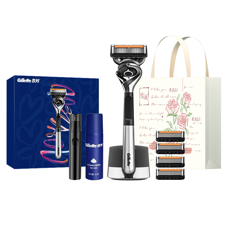 Фенг Инь Чжи Шун серия мужские инструменты для бритья Gillette, серебро/розовый
Фенг Инь Чжи Шун серия мужские инструменты для бритья Gillette, серебро/розовый