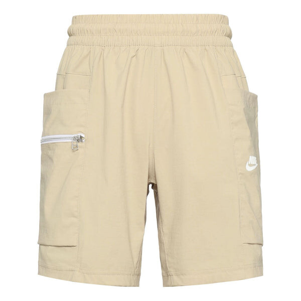 Шорты как у мужчин Nike, желтый
Шорты как у мужчин Nike, желтый