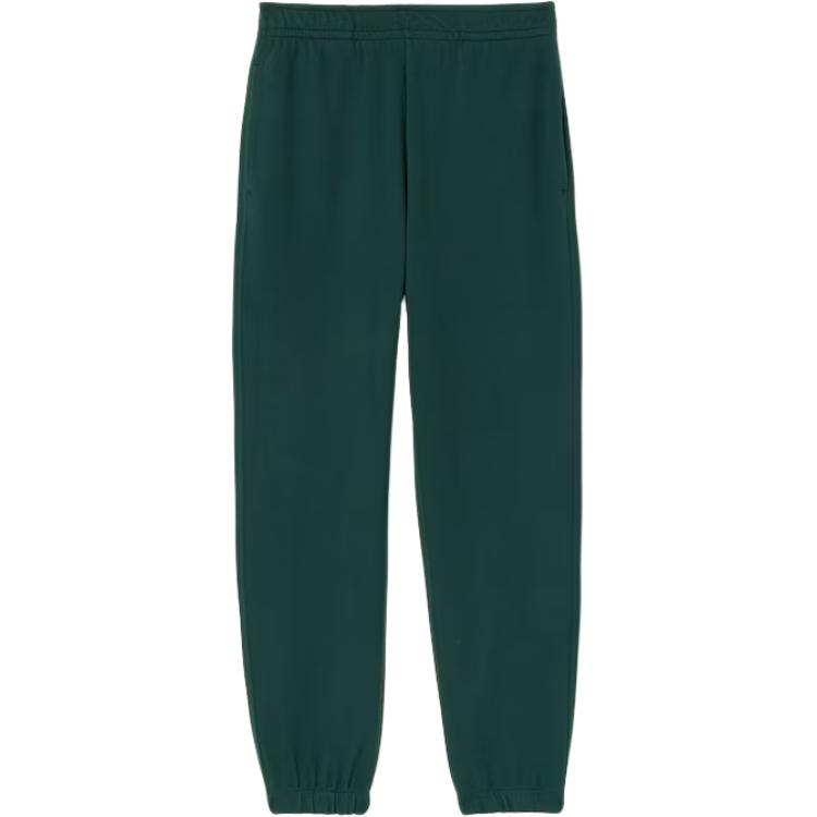 Повседневные брюки женские Jasper LACOSTE, Jasper
Повседневные брюки женские Jasper LACOSTE, Jasper