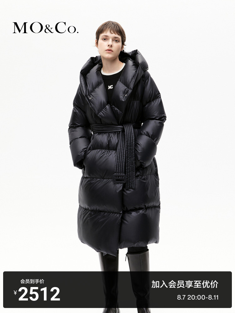 Куртка пуховая Moco с капюшоном, абрикосовый, Оранжевый, Куртка пуховая Moco с капюшоном, абрикосовый
Куртка пуховая Moco с капюшоном, абрикосовый, Оранжевый, Куртка пуховая Moco с капюшоном, абрикосовый