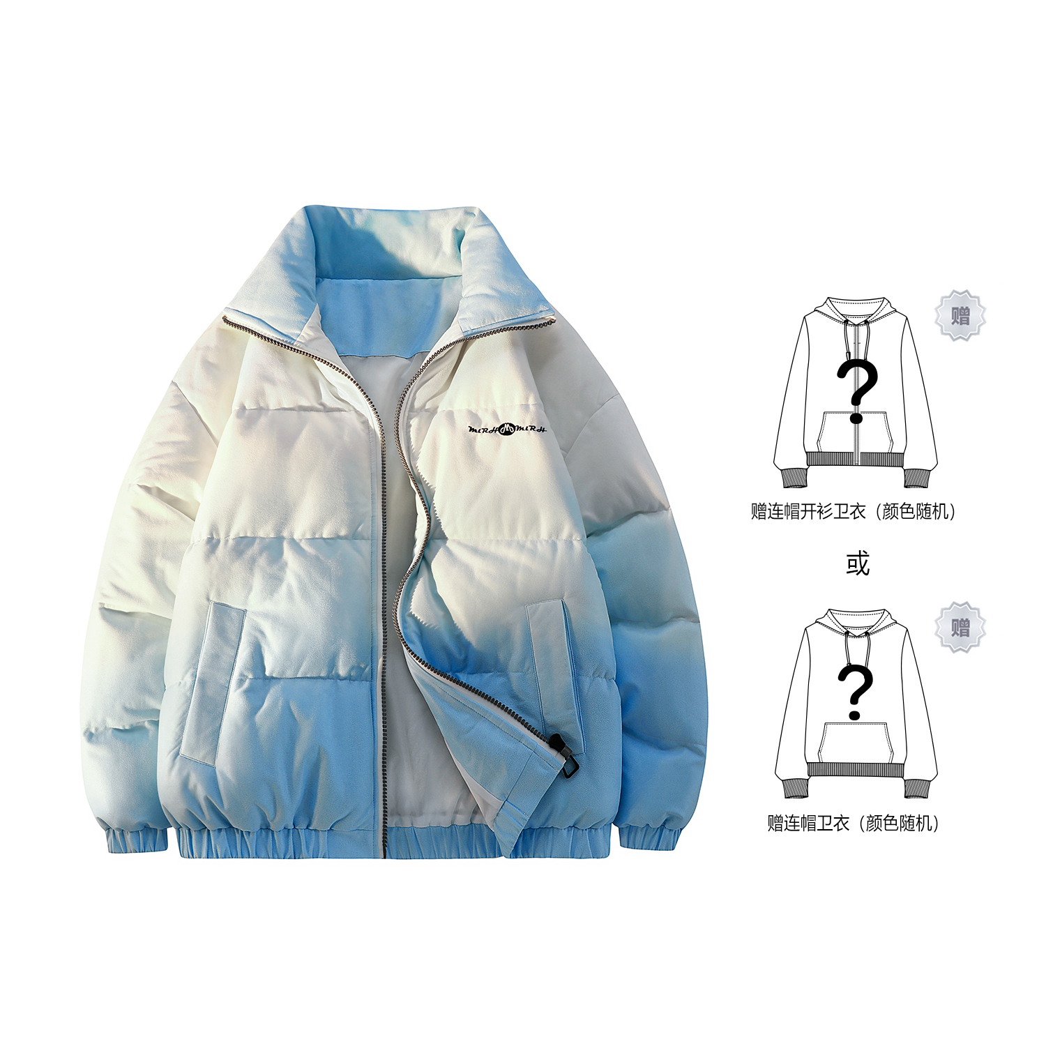 MLRH Пуховик Unisex, Carolina Blue (Comes with A Random Sweatshirt)
MLRH Пуховик Unisex, Carolina Blue (Comes with A Random Sweatshirt)