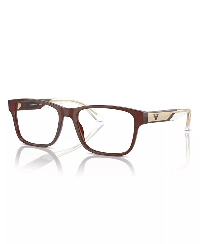Мужские очки, EA3239 Emporio Armani, коричневый
Мужские очки, EA3239 Emporio Armani, коричневый