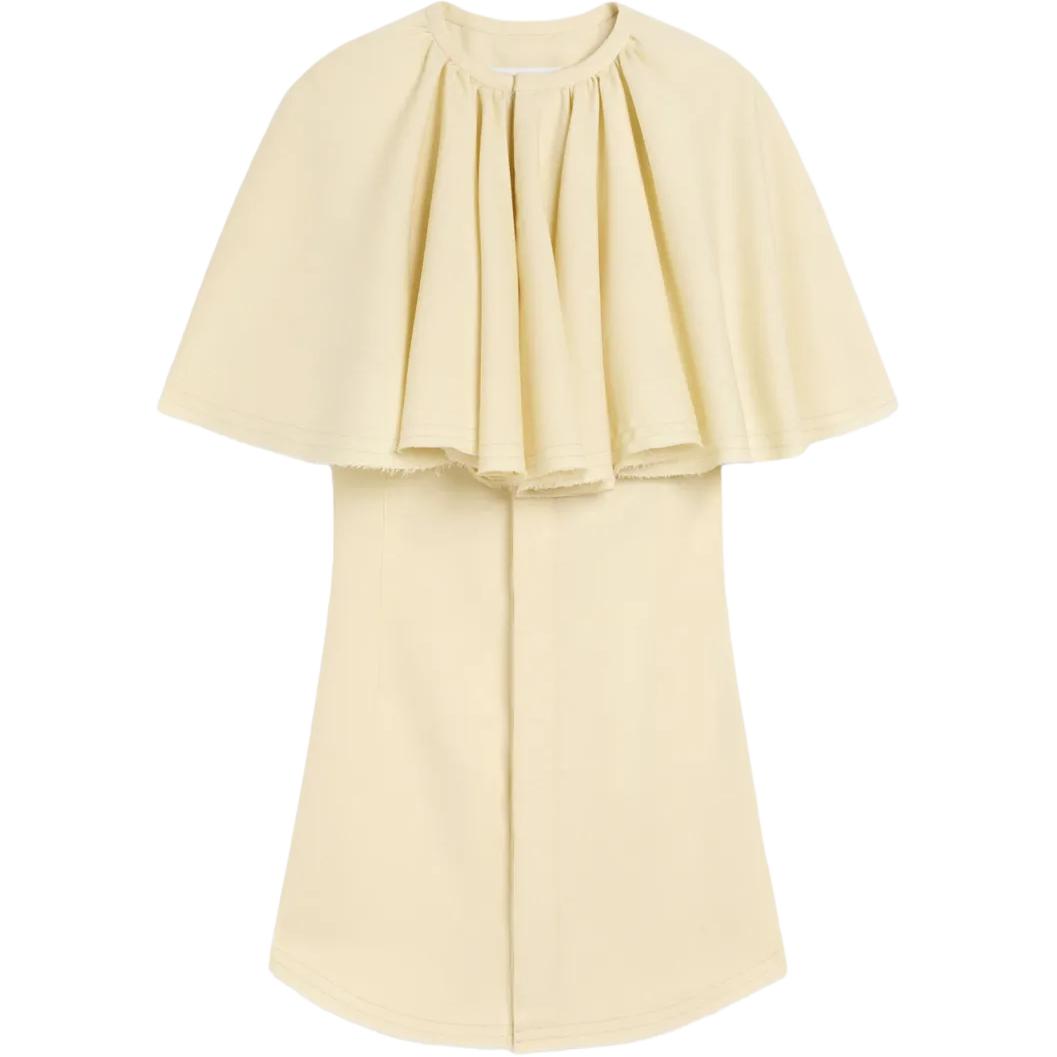 Платье Ami Paris с рюшами AMIPARIS, желтый
Платье Ami Paris с рюшами AMIPARIS, желтый