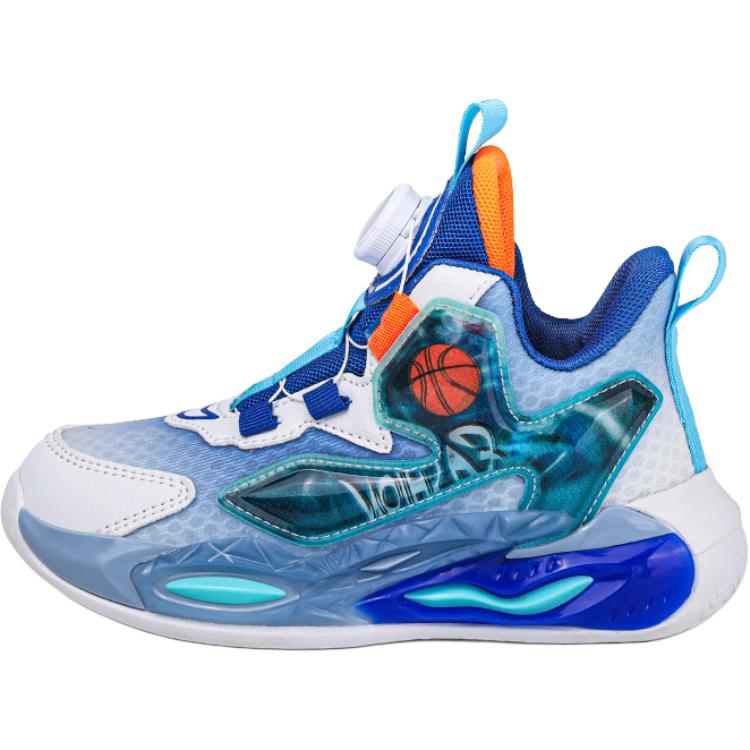 Нескользящие, износостойкие, дышащие низкие кроссовки для детей и подростков HBRK, синий
Нескользящие, износостойкие, дышащие низкие кроссовки для детей и подростков HBRK, синий