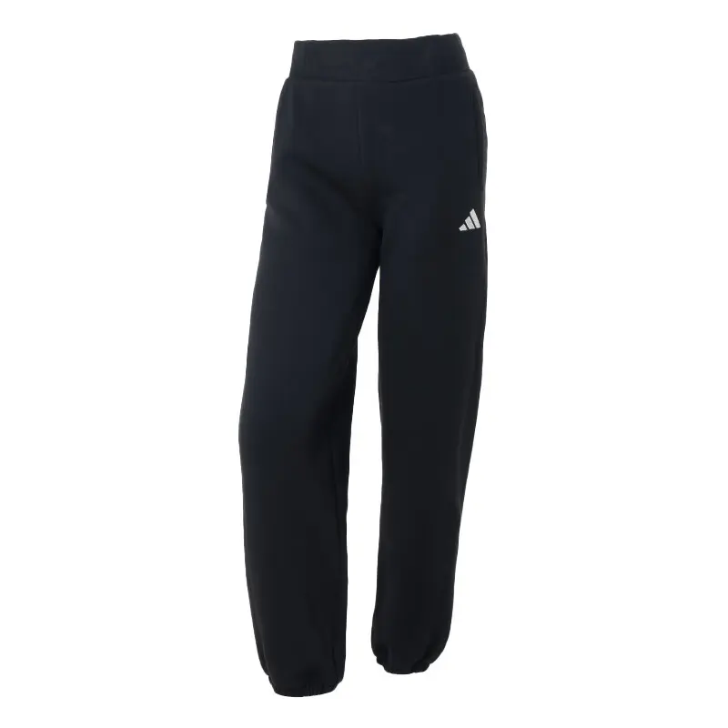 Вязаные спортивные штаны Women's Adidas, черный
Вязаные спортивные штаны Women's Adidas, черный