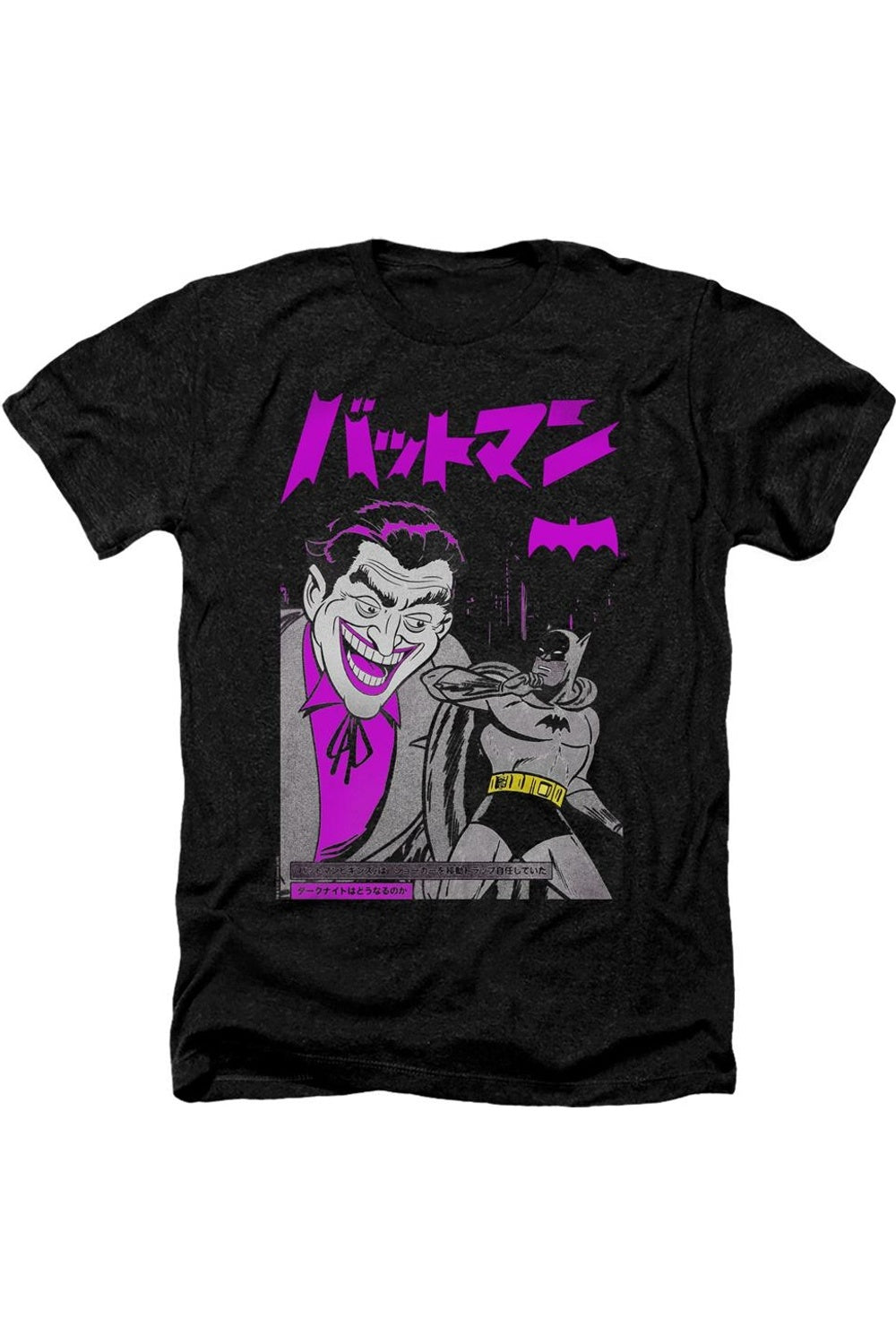 Футболка / футболка для взрослых с надписью Batman Kanji Cover Heather Gildan, черный
Футболка / футболка для взрослых с надписью Batman Kanji Cover Heather Gildan, черный