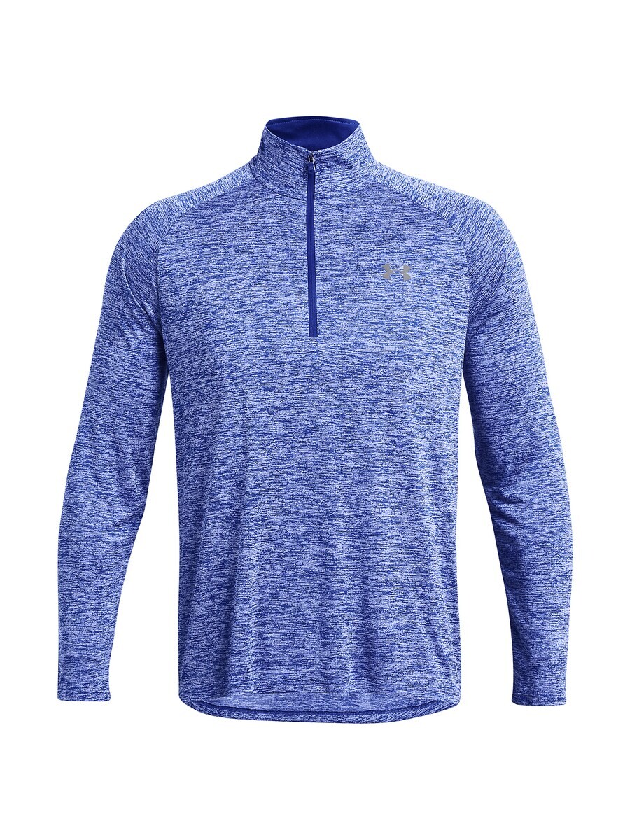 Лонгслив UNDER ARMOUR Performance Shirt Tech 2.0, синий
Лонгслив UNDER ARMOUR Performance Shirt Tech 2.0, синий