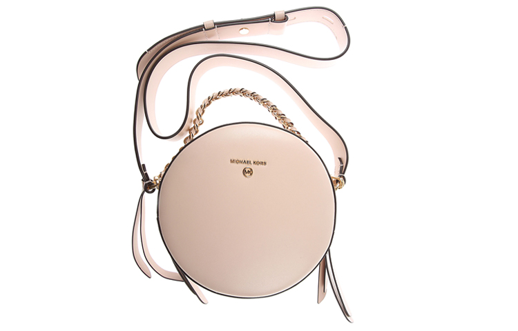 MICHAEL KORS Сумка кроссбод
MICHAEL KORS Сумка кроссбод