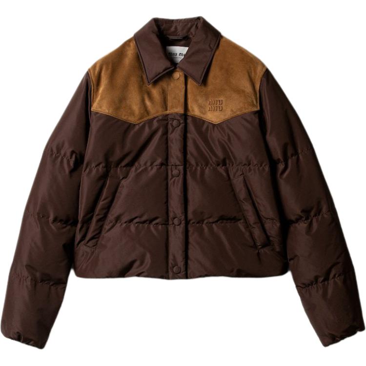 MIU MIU Женская пуховая куртка Coffee
MIU MIU Женская пуховая куртка Coffee