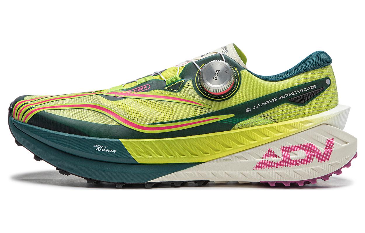 LiNing Dilu Pro Антискользящие Износостойкие Низкие Трейловые Кроссовки Мужские Жёлто-Зелёные, Яркий Лаймовый Зелёный/Тёмный Чернильный Зелёный
LiNing Dilu Pro Антискользящие Износостойкие Низкие Трейловые Кроссовки Мужские Жёлто-Зелёные, Яркий Лаймовый Зелёный/Тёмный Чернильный Зелёный