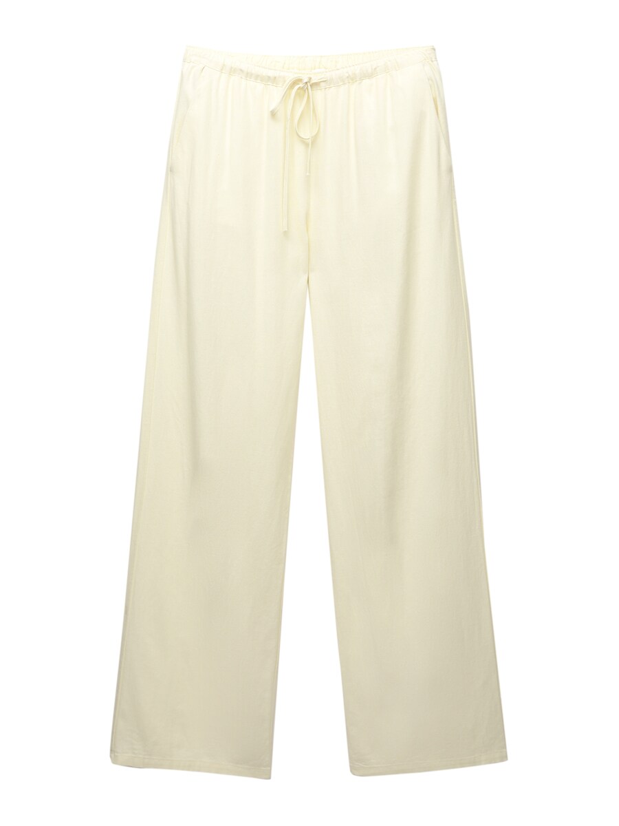 Широкие брюки Pull&Bear, пастельно-желтый
Широкие брюки Pull&Bear, пастельно-желтый