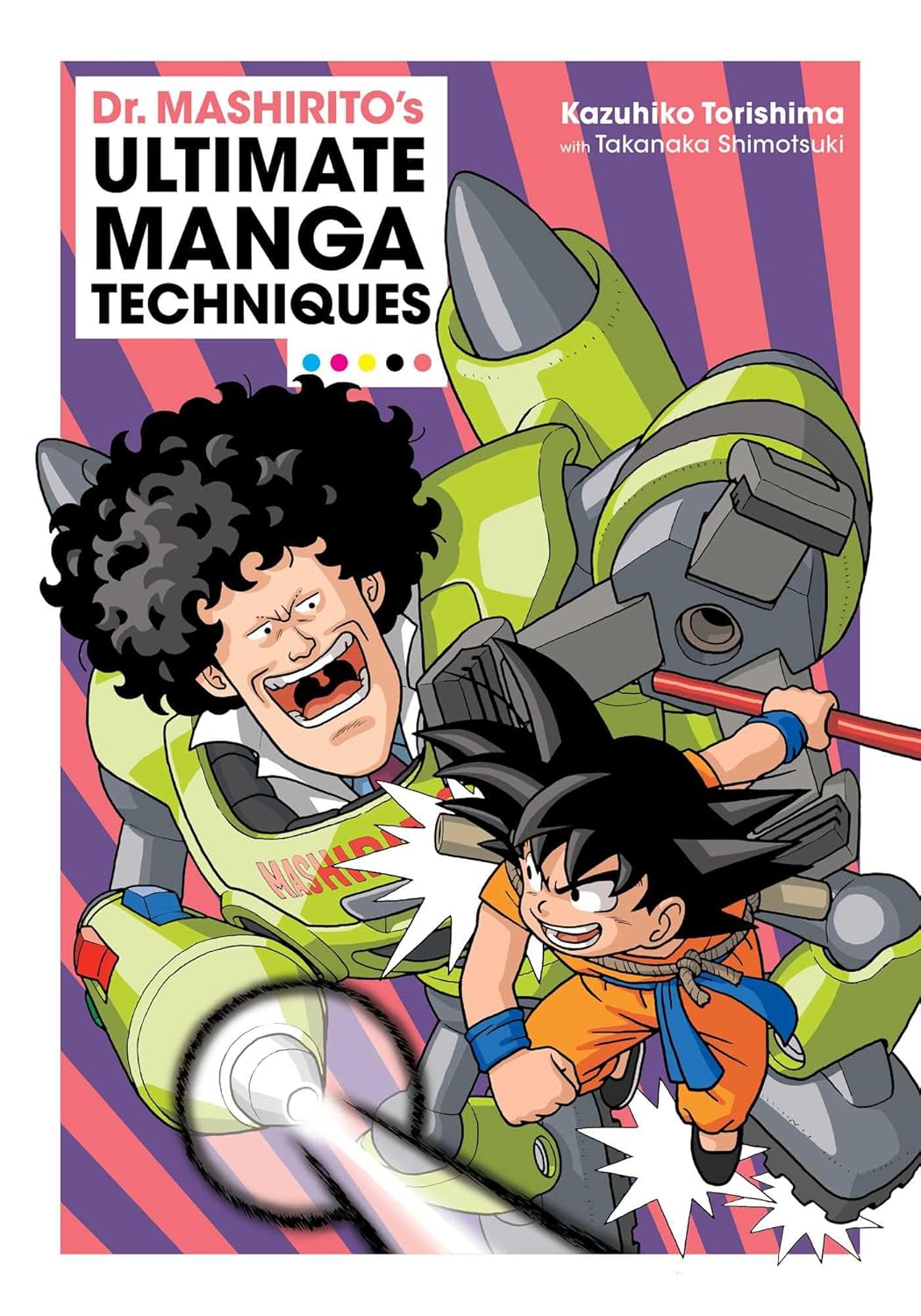 Dr. Mashirito's Ultimate Manga Techniques (VIZ Media LLC)
Dr. Mashirito's Ultimate Manga Techniques (VIZ Media LLC)