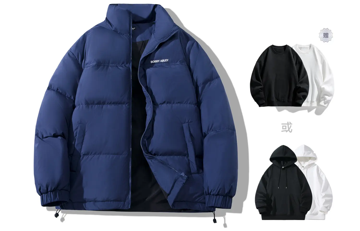 BOBBY ABLEY Унисекс пуховик, Dark Blue (Comes with A Random Sweatshirt)
BOBBY ABLEY Унисекс пуховик, Dark Blue (Comes with A Random Sweatshirt)