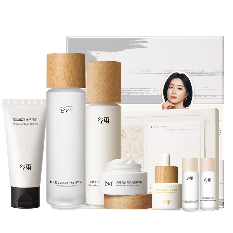 Наборы для ухода за кожей Unisex Grain Rain
Наборы для ухода за кожей Unisex Grain Rain