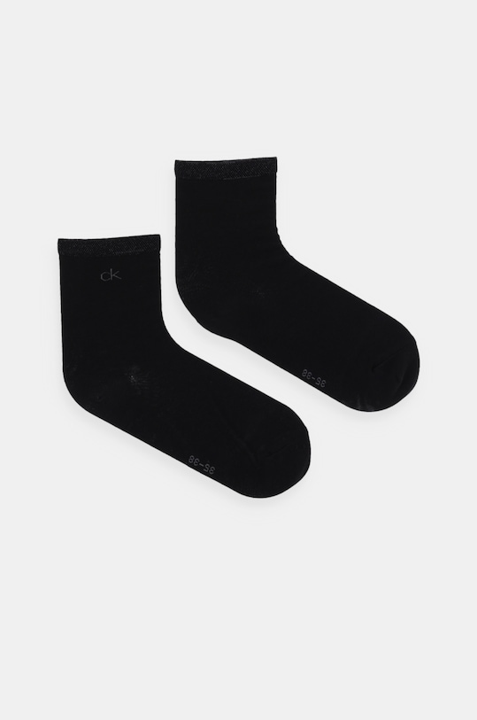 Носки 2 пары Calvin Klein, черный
Носки 2 пары Calvin Klein, черный
