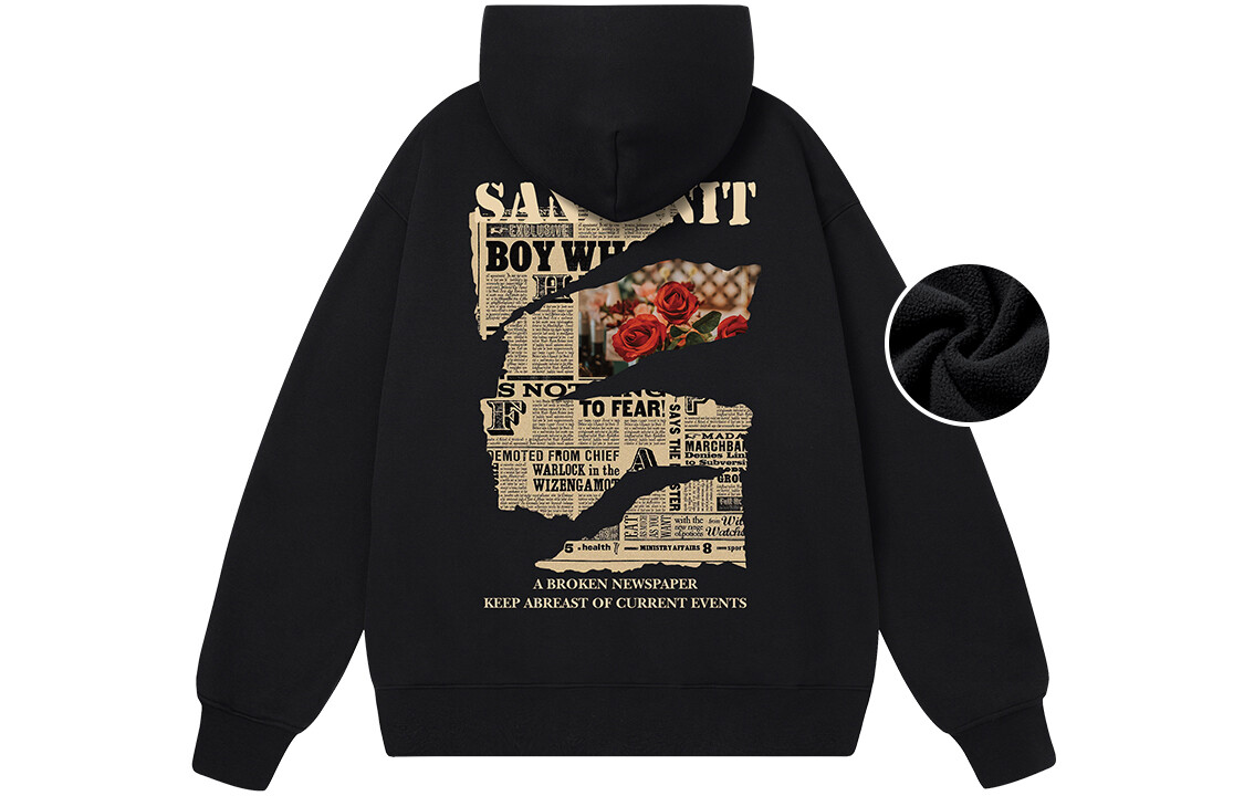 Толстовка унисекс SandKnit, Черный
Толстовка унисекс SandKnit, Черный