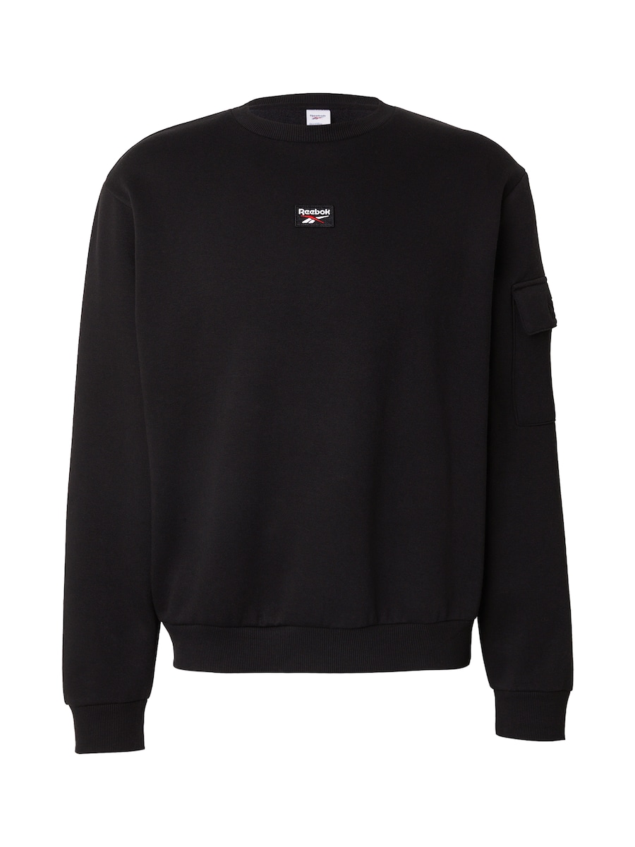 Спортивная толстовка Reebok PETER, черный
Спортивная толстовка Reebok PETER, черный