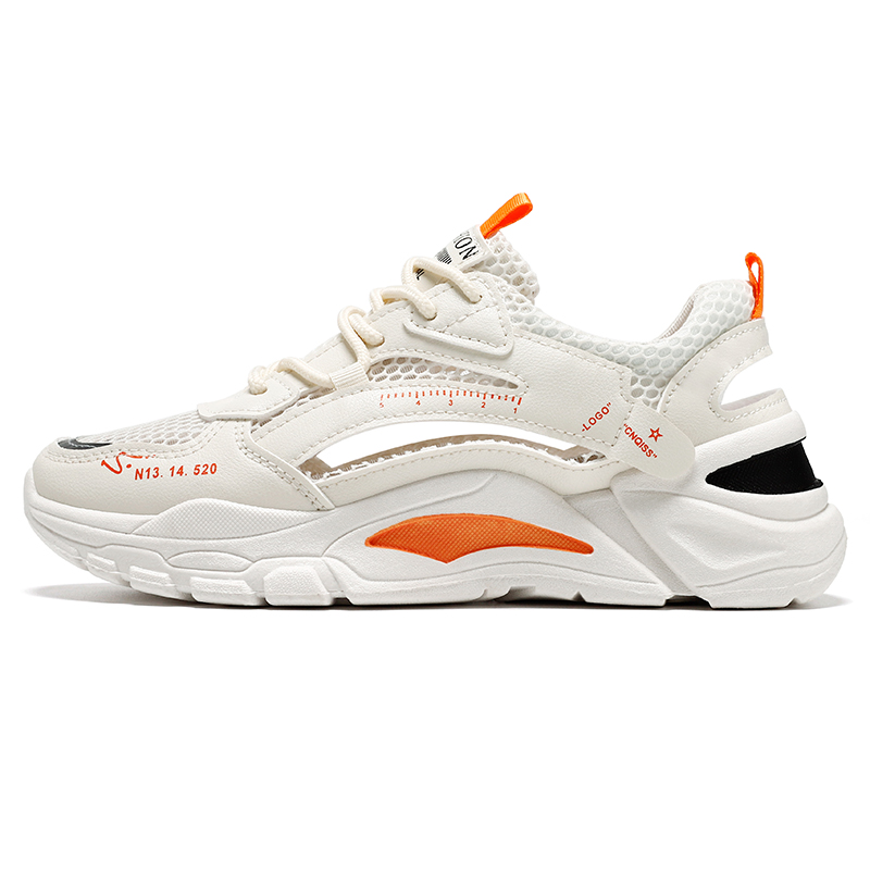 Противоскользящая и дышащая повседневная обувь для детей FIRS Kids, бежевый/оранжевый
Противоскользящая и дышащая повседневная обувь для детей FIRS Kids, бежевый/оранжевый