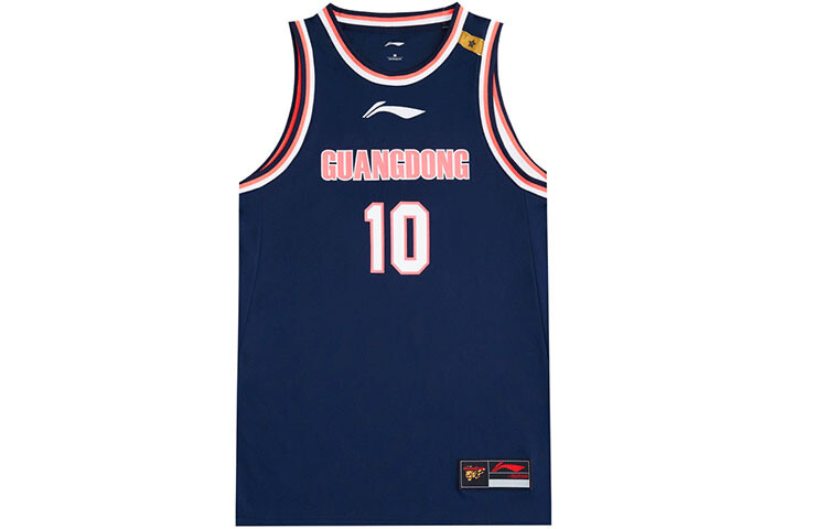 Баскетбольная майка CBA Collection для мужчин, синяя Lining, синий
Баскетбольная майка CBA Collection для мужчин, синяя Lining, синий