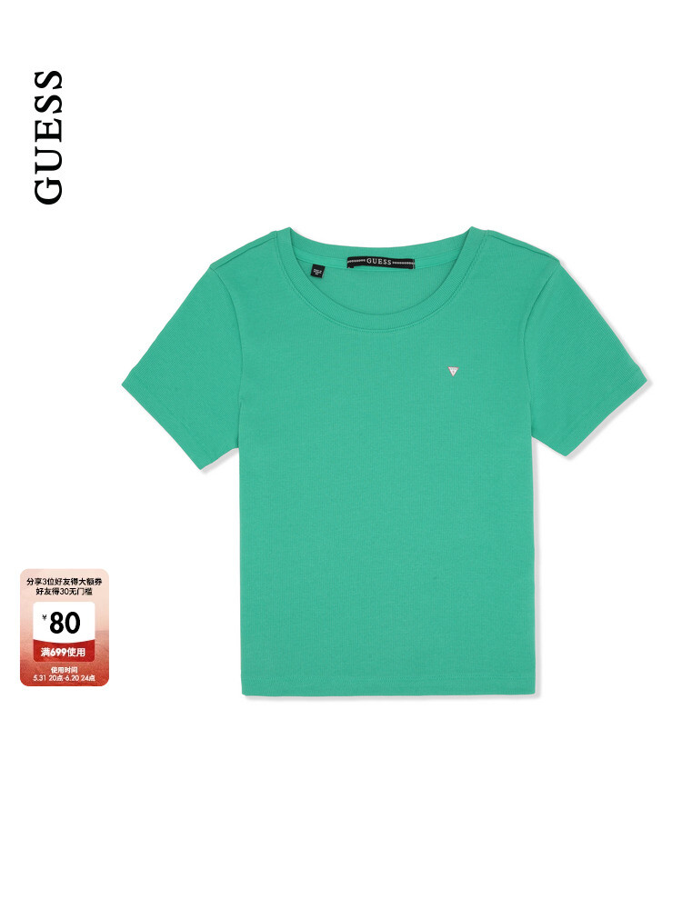 Футболка женская Guess с короткими рукавами, черный
Футболка женская Guess с короткими рукавами, черный