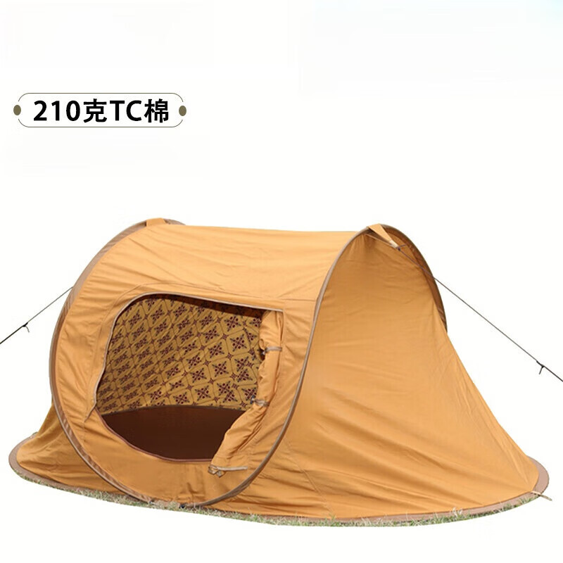 Палатка Yjhome для пустыни Катар Аравия, палатка для отдыха на природе, походов, пеших прогулок, ветрозащитная складная, песочно-желтого цвета, 2 человека
Палатка Yjhome для пустыни Катар Аравия, палатка для отдыха на природе, походов, пеших прогулок, ветрозащитная складная, песочно-желтого цвета, 2 человека