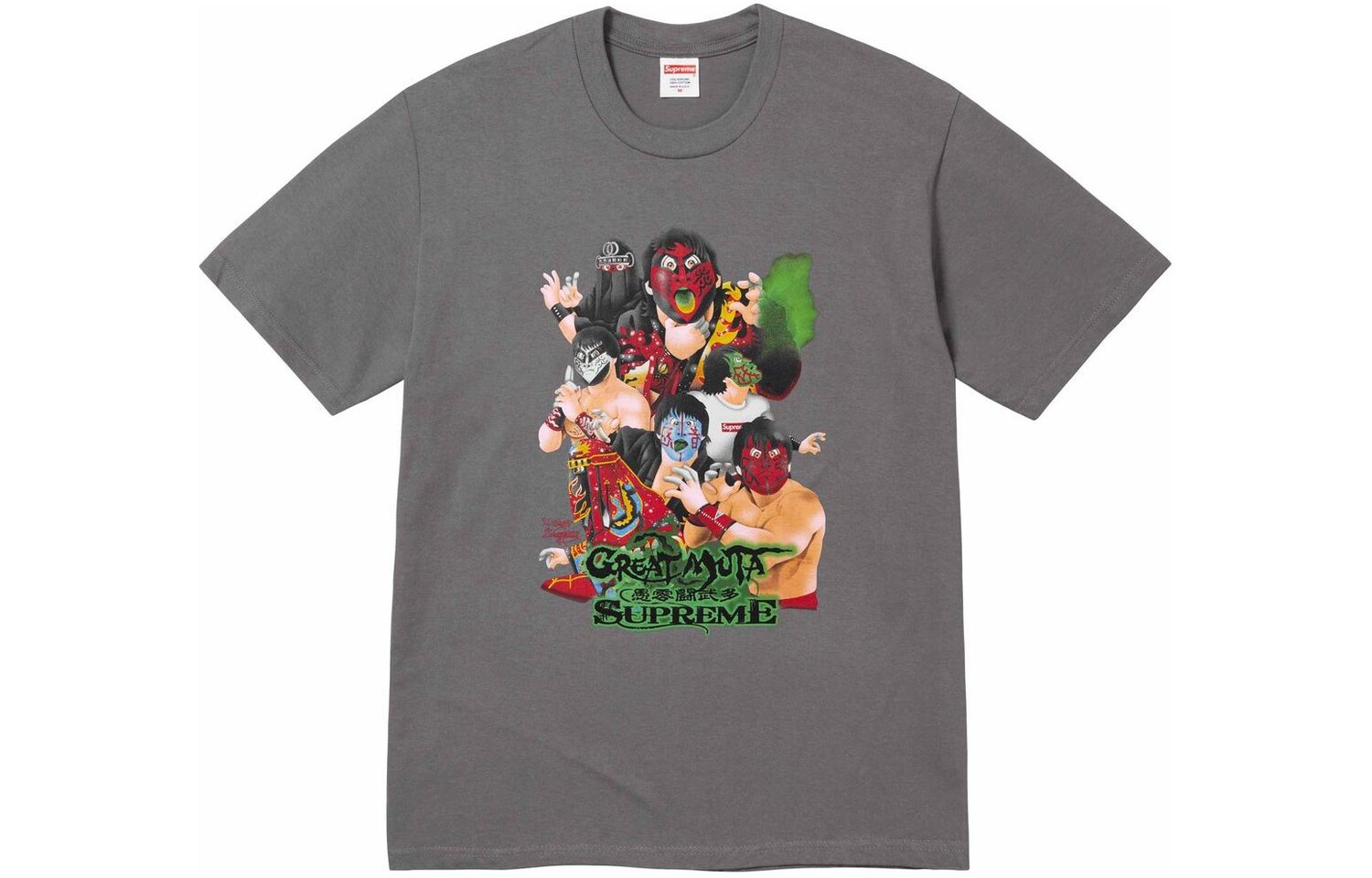 Футболка из коллекции осень/зима FW23 унисекс Supreme, белый 
Футболка из коллекции осень/зима FW23 унисекс Supreme, белый