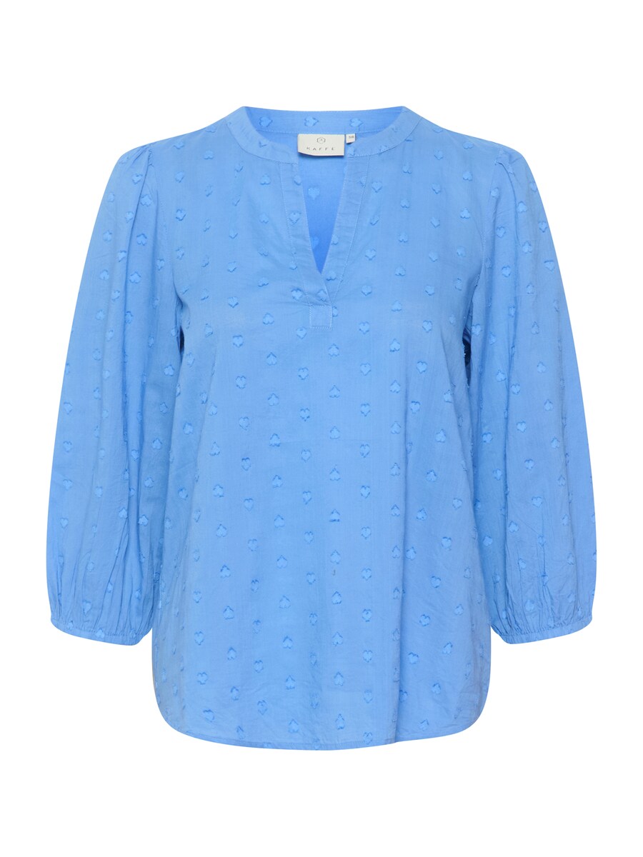 Блузка Kaffe KA Jollia, цвет Azure
Блузка Kaffe KA Jollia, цвет Azure