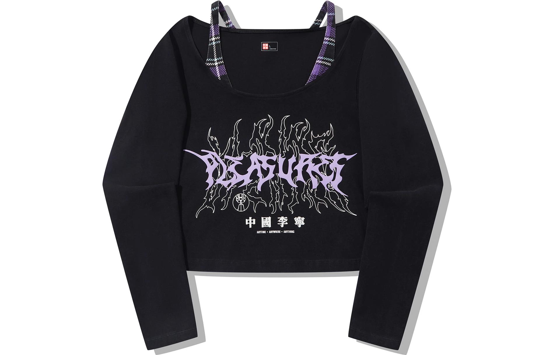 Футболка Pleasures X женская LiNing, черный
Футболка Pleasures X женская LiNing, черный