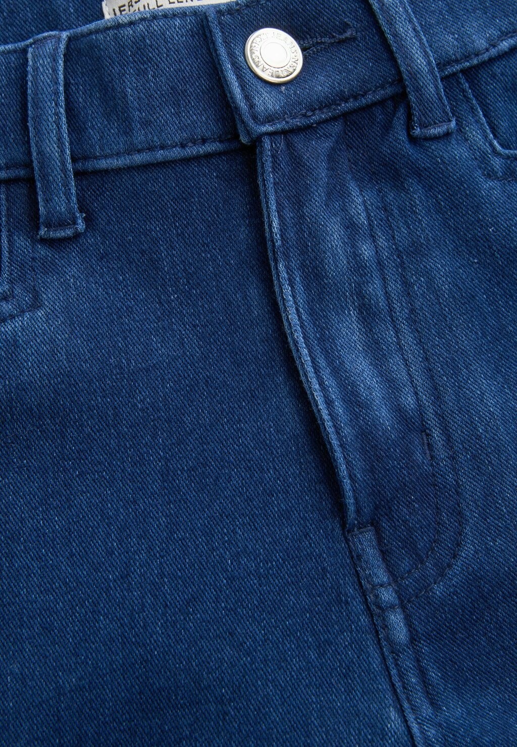 Джинсы скинни FLY FASTEN Next, синий
Джинсы скинни FLY FASTEN Next, синий