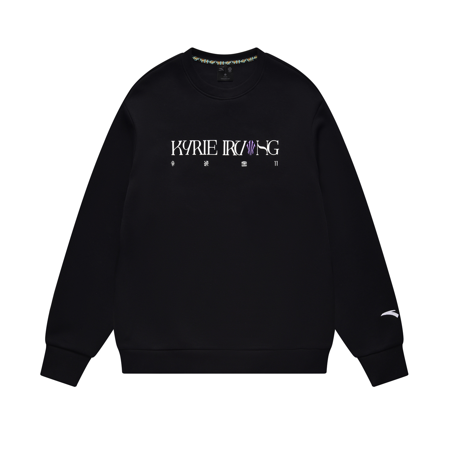 ANTA Свитшот Unisex Basic Black
ANTA Свитшот Unisex Basic Black