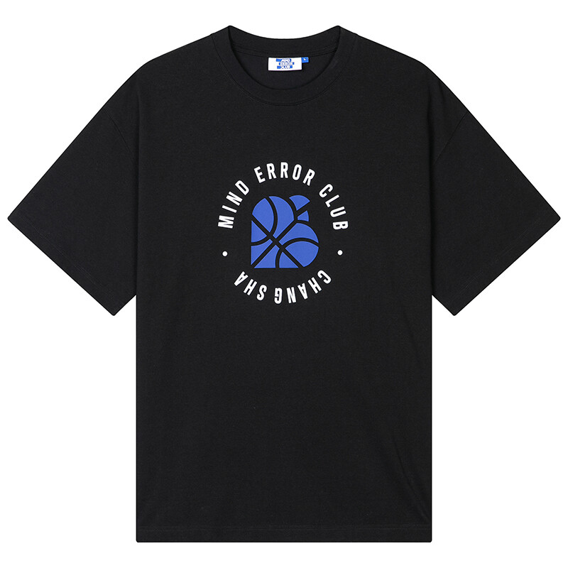 Футболка унисекс Mind Error, белый
Футболка унисекс Mind Error, белый