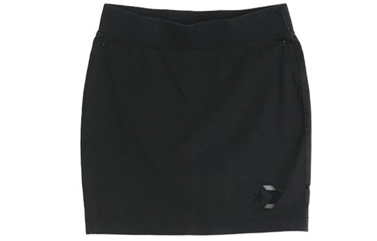 Юбка повседневная женская чернильно-черная Converse
Юбка повседневная женская чернильно-черная Converse