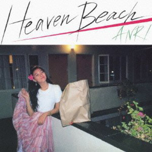 CD диск Anri: Heaven Beach
CD диск Anri: Heaven Beach
