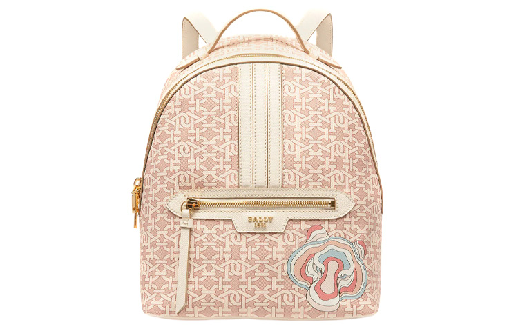 BALLY Женский розовый рюкзак из термополиуретана
BALLY Женский розовый рюкзак из термополиуретана