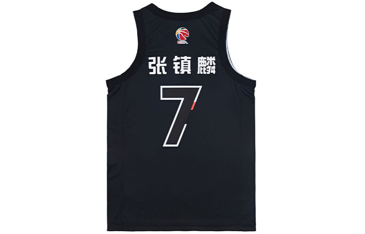 Баскетбольная майка CBA Collection для мужчин, черная Lining, черный 
Баскетбольная майка CBA Collection для мужчин, черная Lining, черный