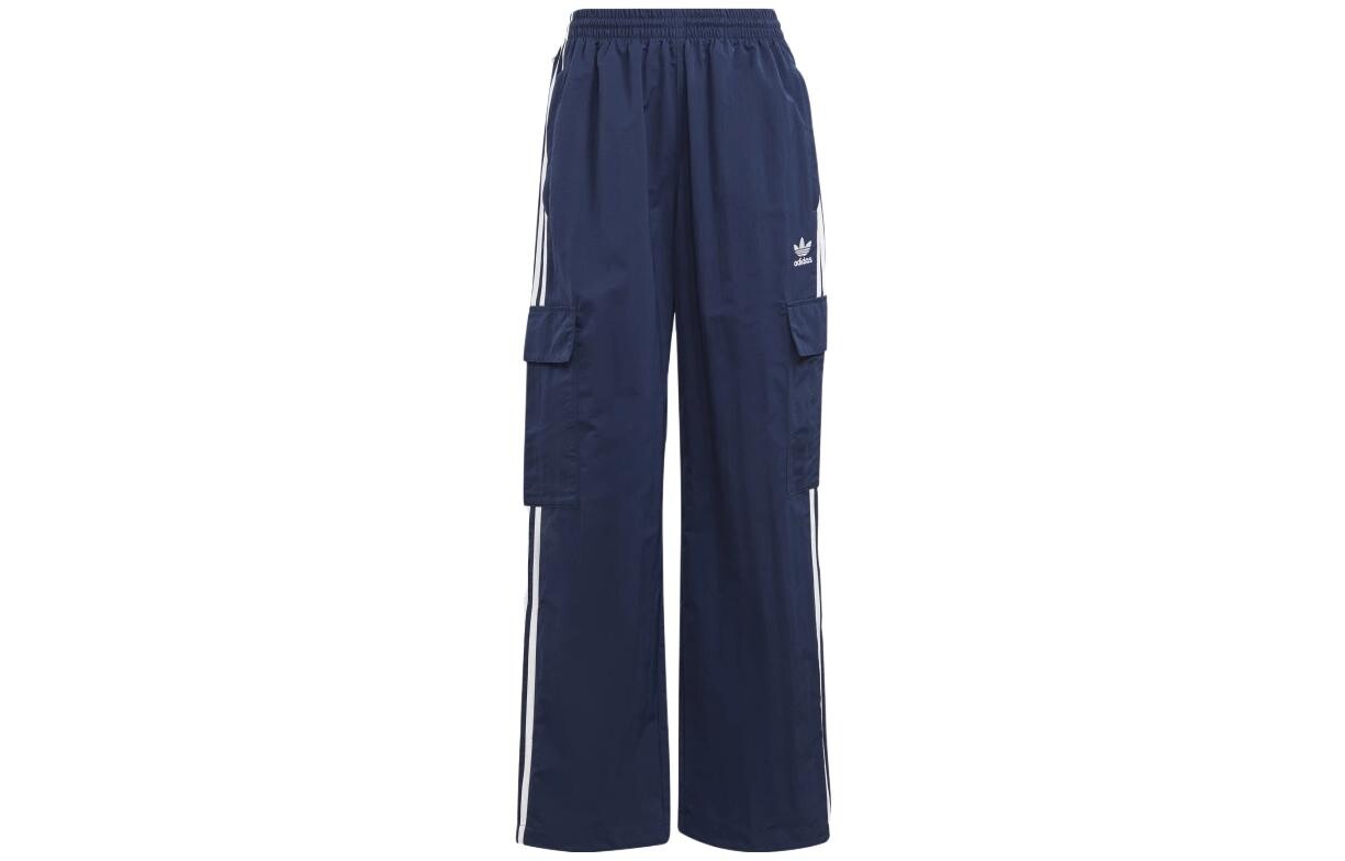 Повседневные брюки с тремя полосками для мужчин, цвет «полночный индиго» Adidas Originals, индиго
Повседневные брюки с тремя полосками для мужчин, цвет «полночный индиго» Adidas Originals, индиго