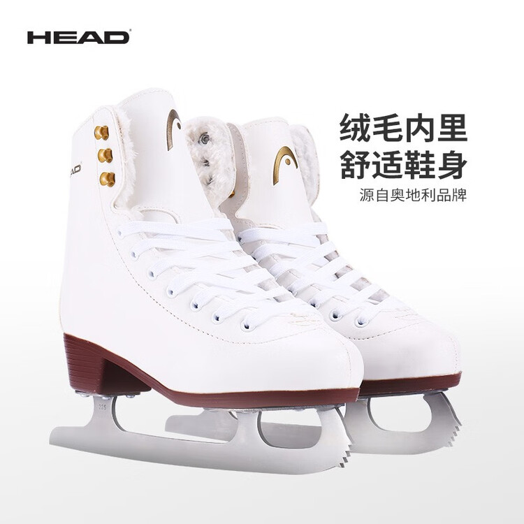 HEAD Коньки для фигурного катания для начинающих, взрослые ледовые коньки, настоящие коньки для ледового катка F200 белые, размер 38
HEAD Коньки для фигурного катания для начинающих, взрослые ледовые коньки, настоящие коньки для ледового катка F200 белые, размер 38