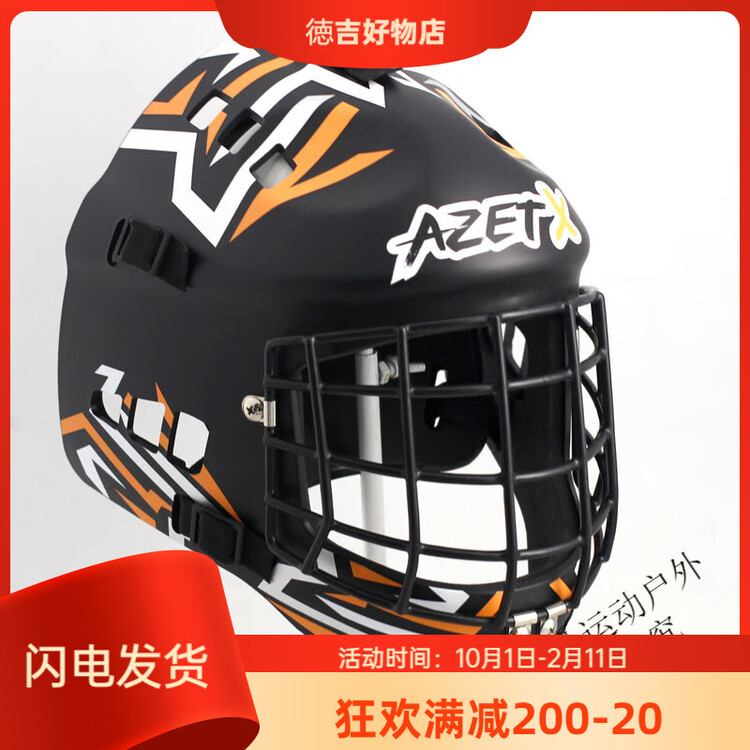 He Jiagong Юношеский бейсбольный шлем-маска для хоккея, роликов и хоккея на траве, матовый черный, размер M
He Jiagong Юношеский бейсбольный шлем-маска для хоккея, роликов и хоккея на траве, матовый черный, размер M