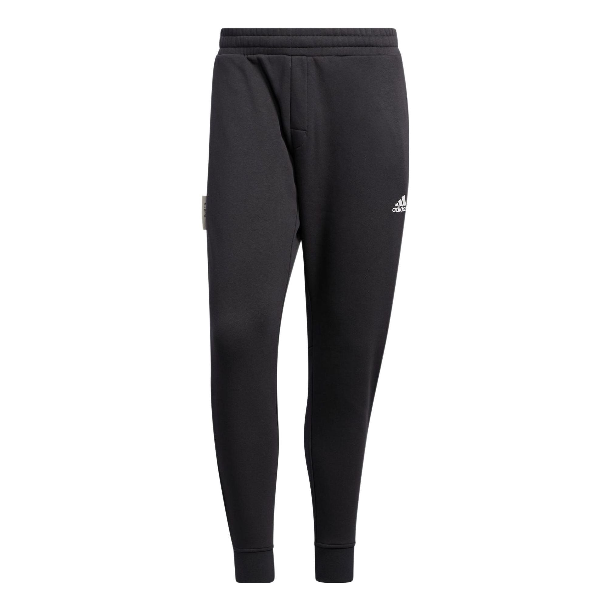 Спортивные брюки adidas Label Pants Logo IB2730
Спортивные брюки adidas Label Pants Logo IB2730
