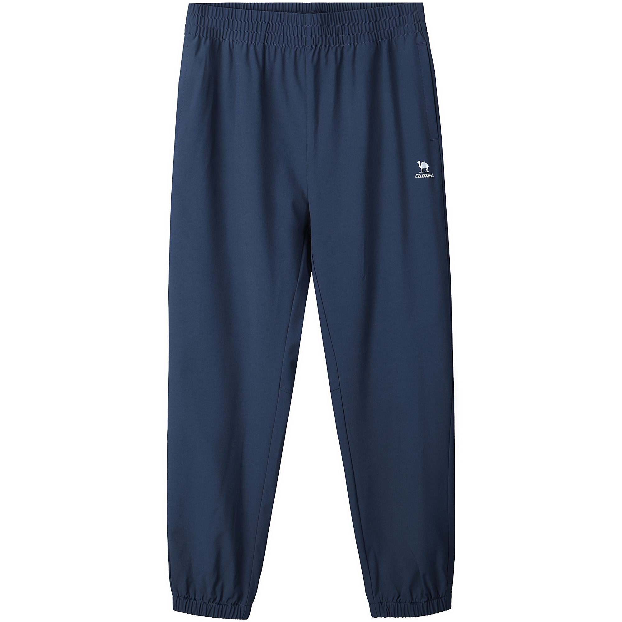 Повседневные брюки мужские умеренные с манжетами CAMEL, night синий
Повседневные брюки мужские умеренные с манжетами CAMEL, night синий