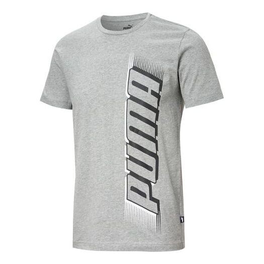 Футболка chest large logo printed short sleeve t-shirt 'grey' Puma, серый
Футболка chest large logo printed short sleeve t-shirt 'grey' Puma, серый